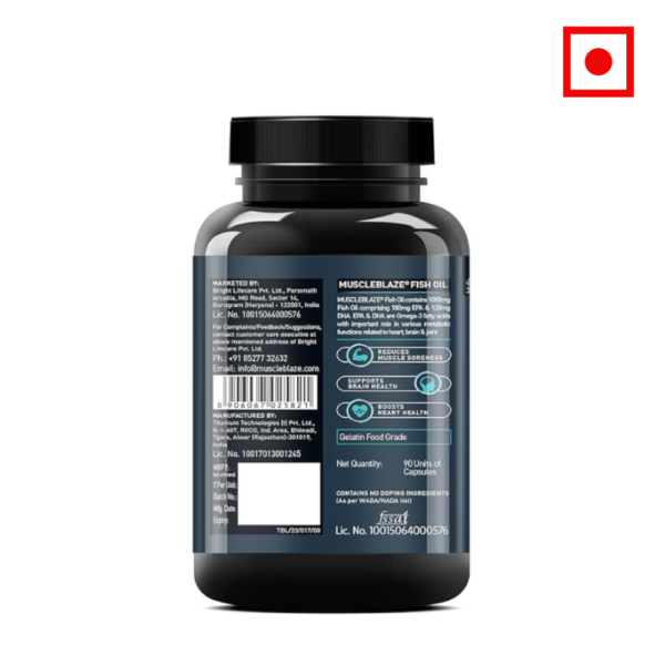 MuscleBlaze Omega 3 Fish Oil (90 Capsules) | Certified for Trust and Purity | Each serving delivers 1000mg of Omega 3, featuring 180mg of EPA and 120mg of DHA. - Image 2