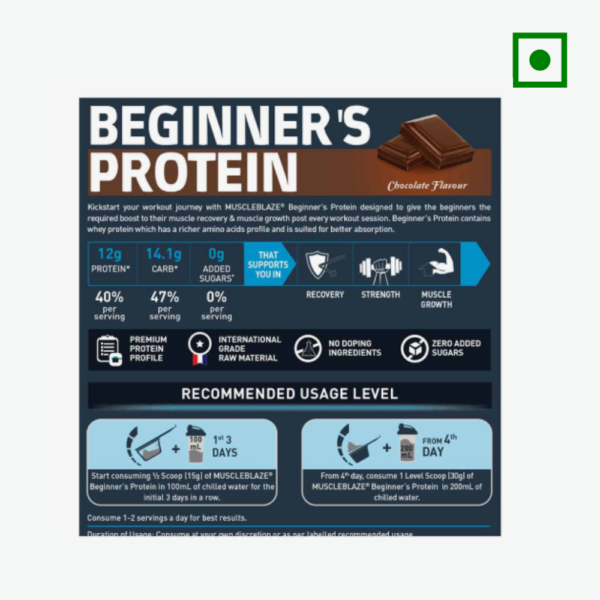 MuscleBlaze Beginner's Whey Protein (Chocolate, 1 kg / 2.2 lb) offers a sugar-free formula designed to enhance muscle recovery and boost strength effectively. - Image 4