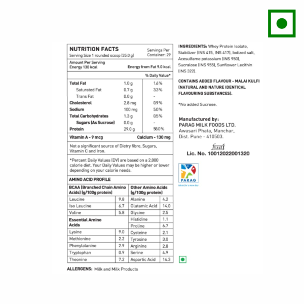 AVVATAR ISORICH WHEY PROTEIN | Malai Kulfi flavour | 1Kg pack | 29g of protein per serving | 29 servings. - Image 4